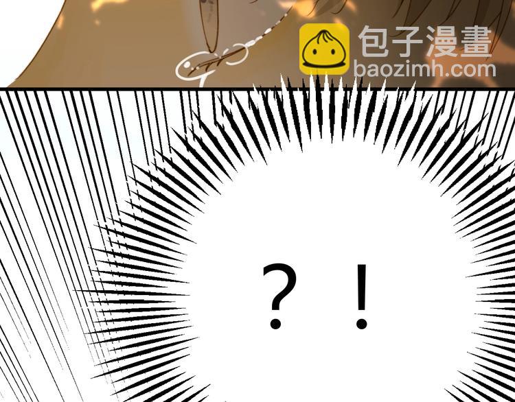 第10话  蝶女(1/5)-第11话