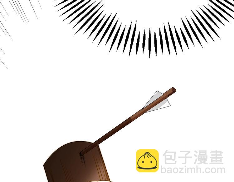 第10话  蝶女(1/5)-第11话