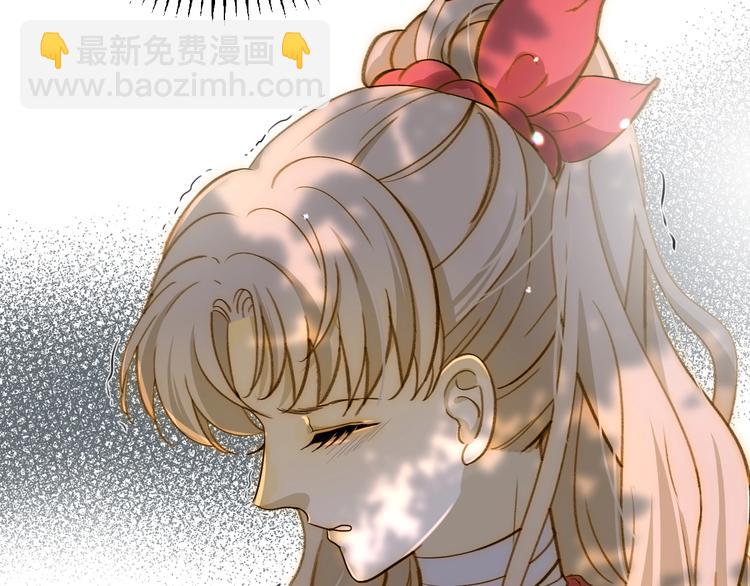 第10话  蝶女(1/5)-第11话