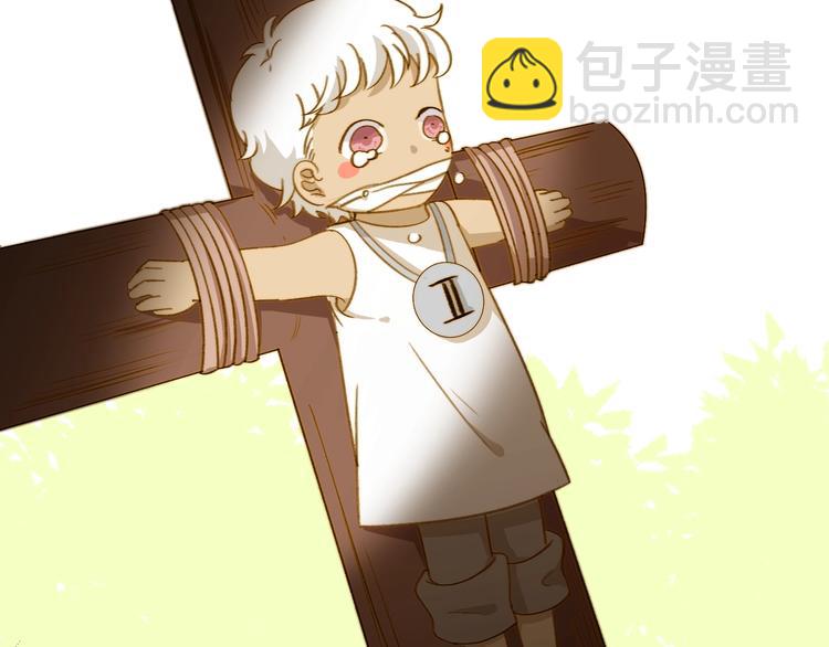 第10话  蝶女(1/5)-第11话