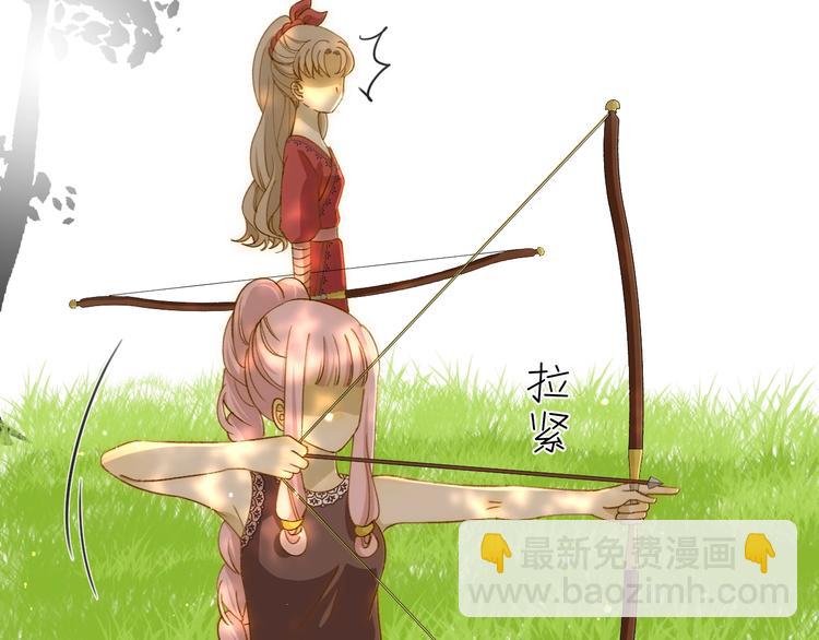 第10话  蝶女(1/5)-第11话