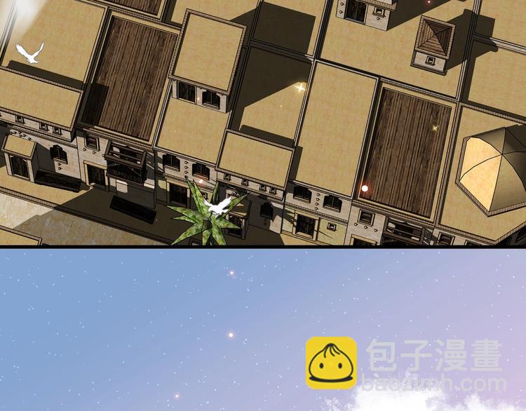 第12话  美人计(1/4)-第13话