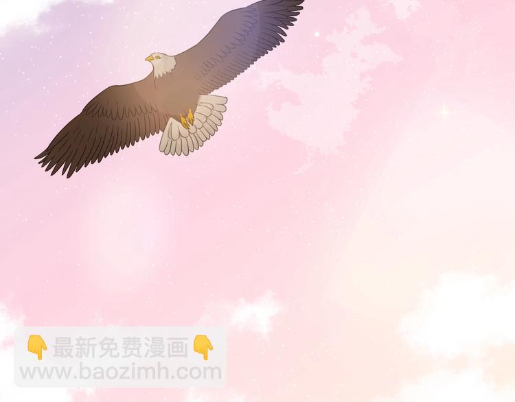 第12话  美人计(1/4)-第13话