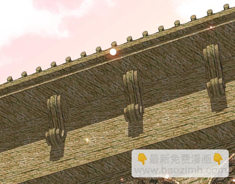 第12话  美人计(1/4)-第13话