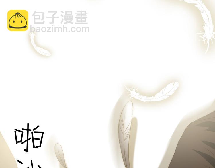 第12话  美人计(1/4)-第13话