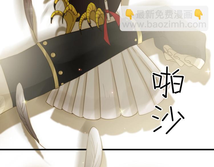 第12话  美人计(1/4)-第13话