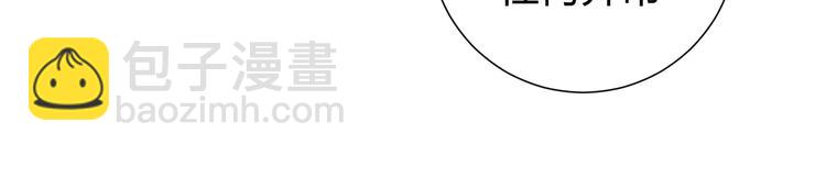 第12话  美人计(1/4)-第13话