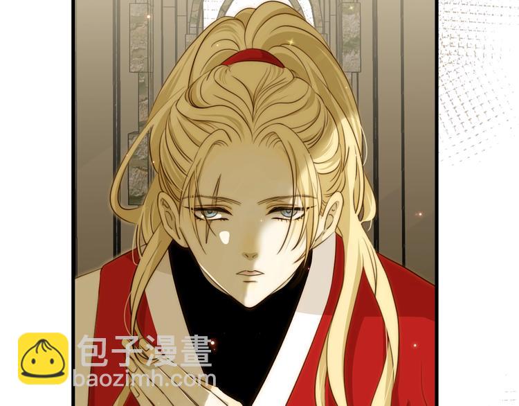 第12话  美人计(1/4)-第13话