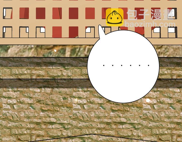 第12话  美人计(1/4)-第13话