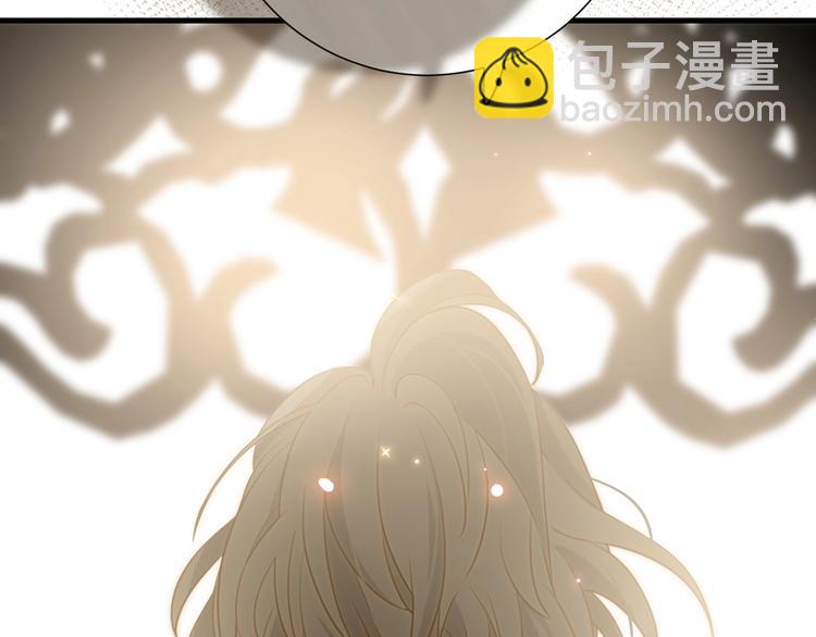 第12话  美人计(1/4)-第13话