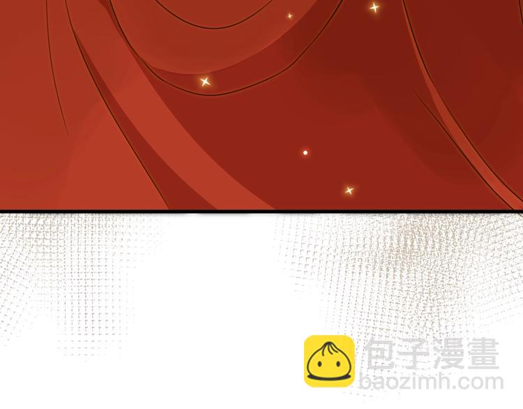 第12话  美人计(1/4)-第13话