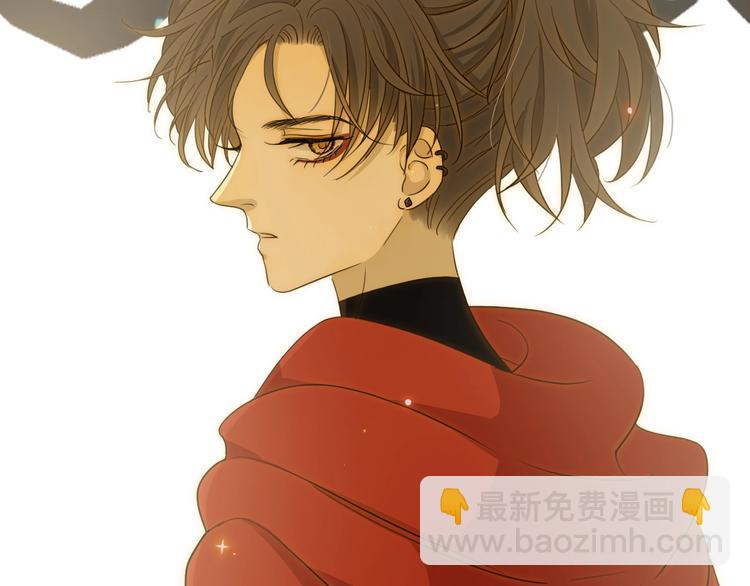 第12话  美人计(1/4)-第13话