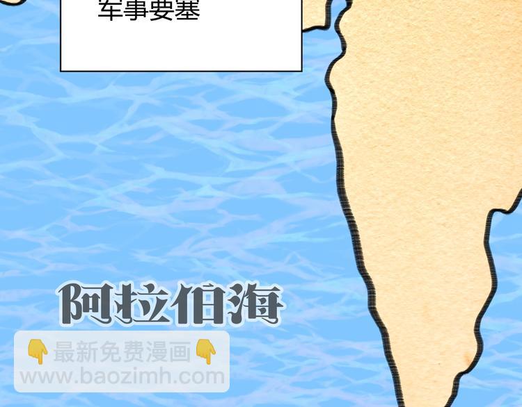 第12话  美人计(1/4)-第13话