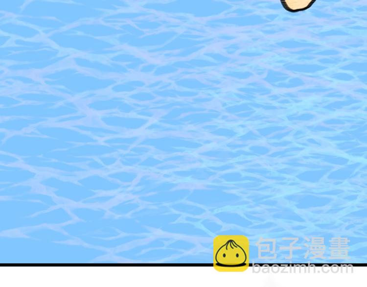 第12话  美人计(1/4)-第13话