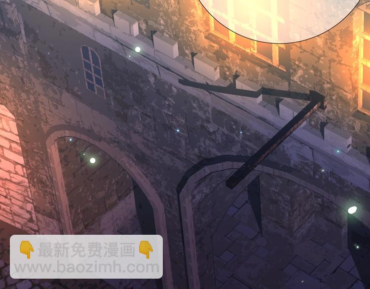 第14话  主人的命令(1/4)-第15话