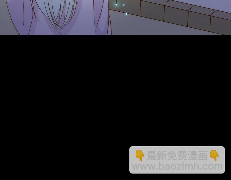 第14话  主人的命令(1/4)-第15话