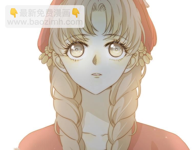 第14话  主人的命令(1/4)-第15话