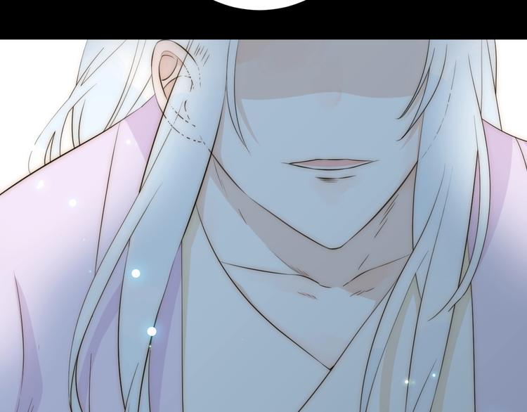 第14话  主人的命令(1/4)-第15话