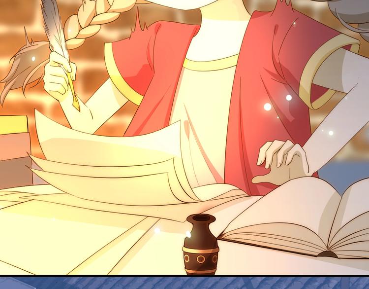 第14话  主人的命令(1/4)-第15话