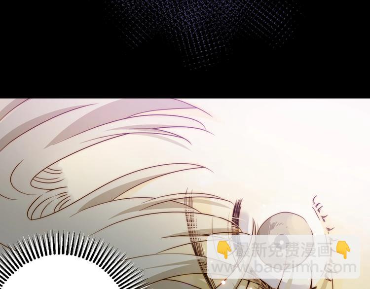 第16话  磷火(1/3)-第17话