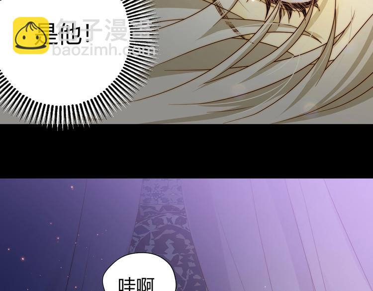 第16话  磷火(1/3)-第17话