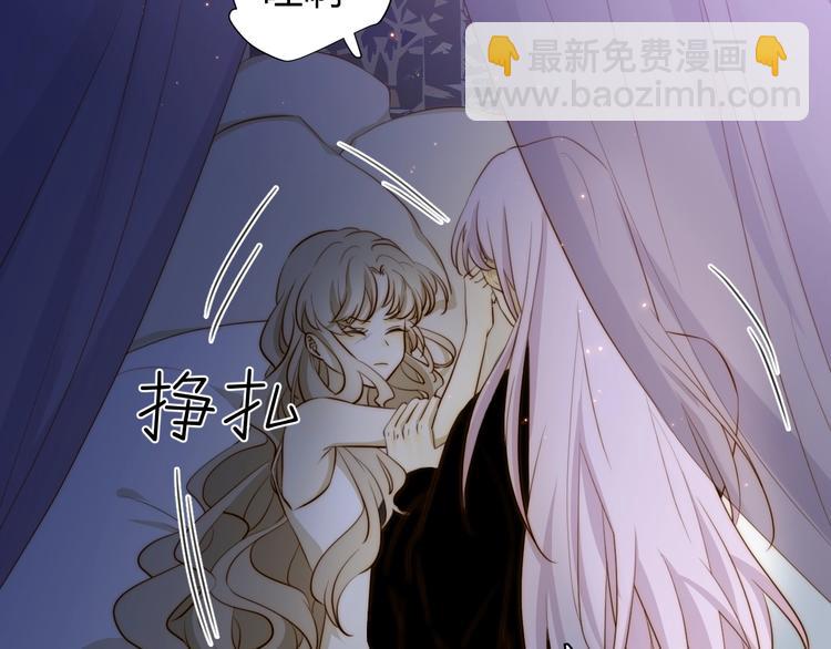 第16话  磷火(1/3)-第17话