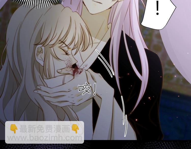 第16话  磷火(1/3)-第17话