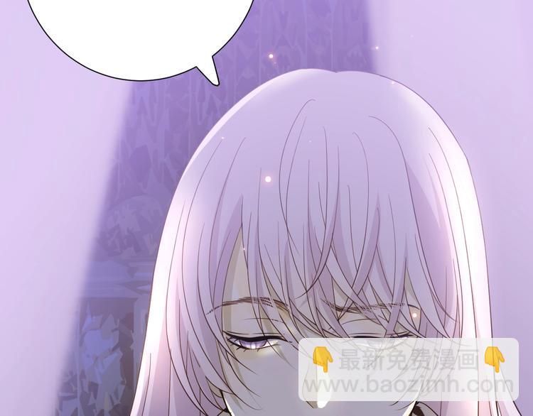 第16话  磷火(1/3)-第17话