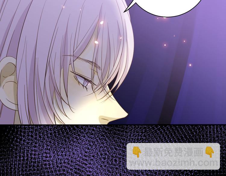 第16话  磷火(1/3)-第17话