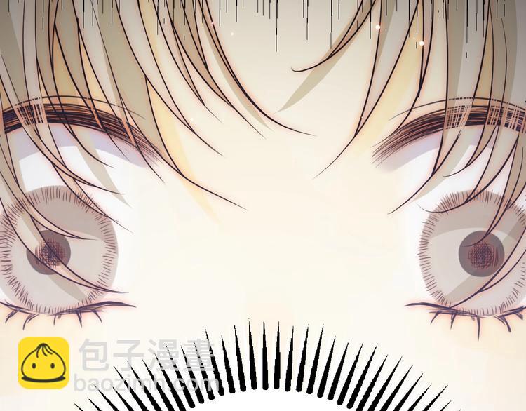 第16话  磷火(1/3)-第17话