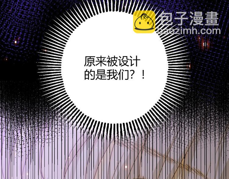 第16话  磷火(1/3)-第17话