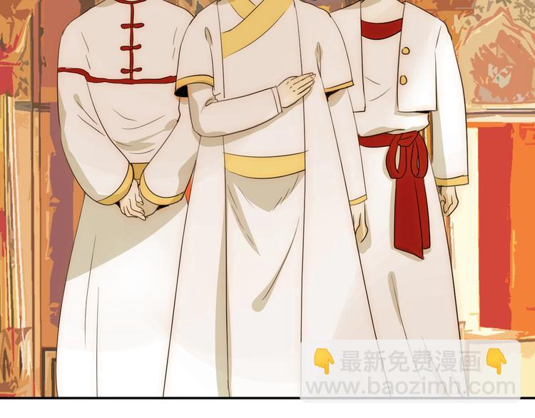 第18话  染色(1/3)-第19话