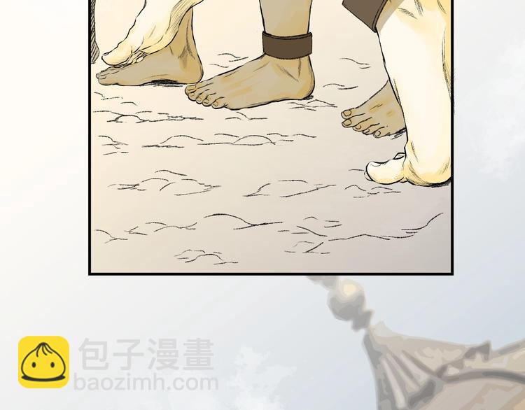 第18话  染色(1/3)-第19话