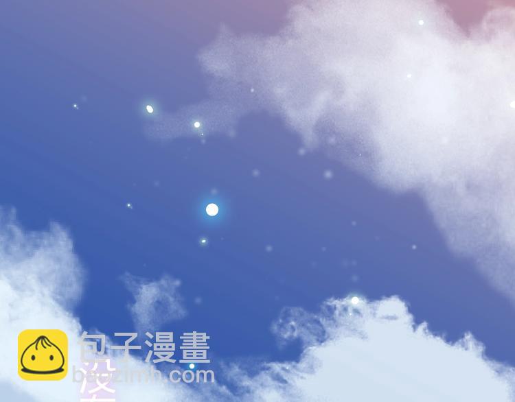 第18话  染色(1/3)-第19话