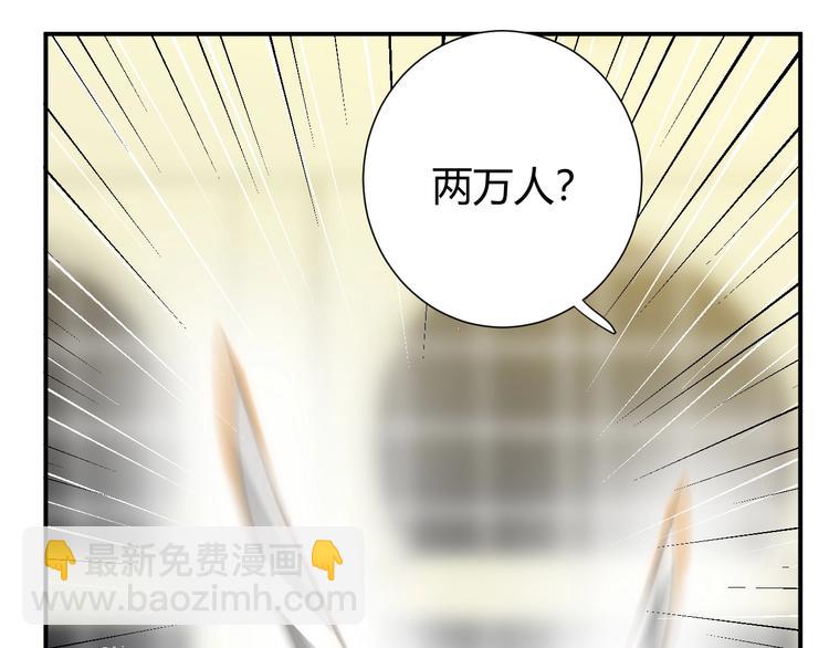 第18话  染色(1/3)-第19话