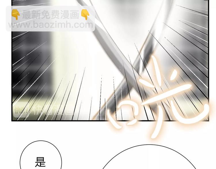 第18话  染色(1/3)-第19话