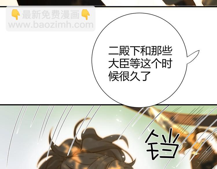 第18话  染色(1/3)-第19话