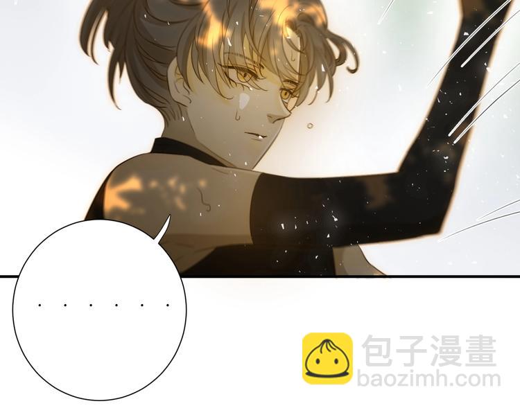 第18话  染色(1/3)-第19话