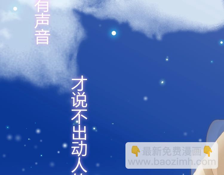 第18话  染色(1/3)-第19话