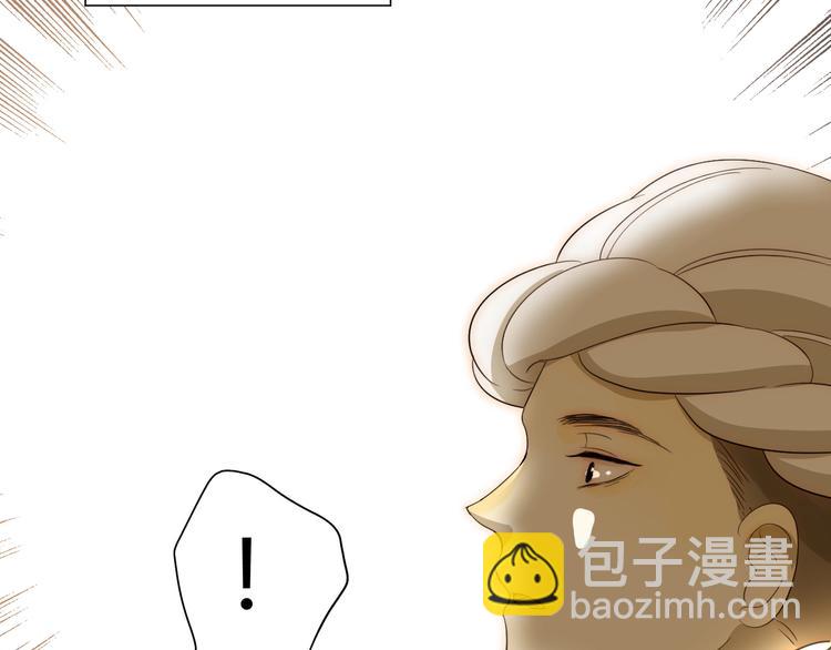 第18话  染色(1/3)-第19话