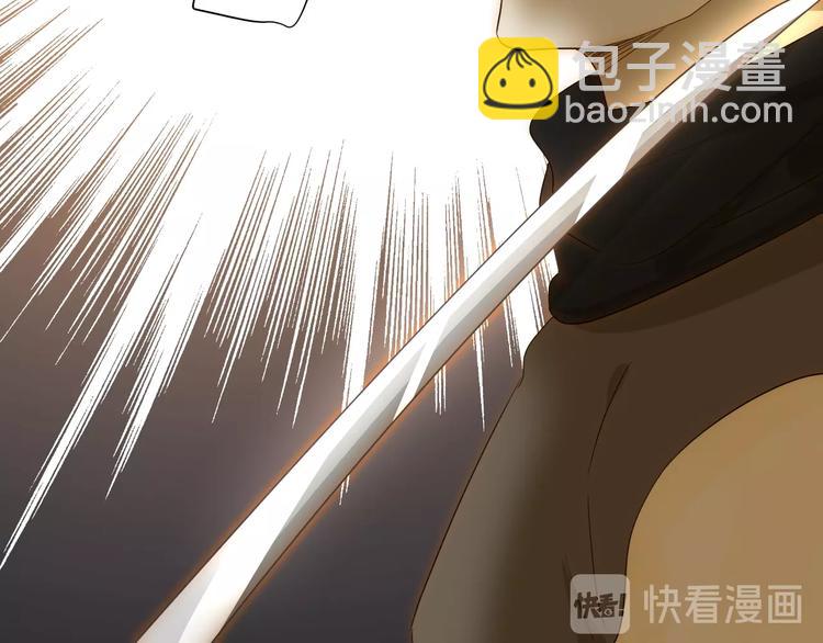 第18话  染色(1/3)-第19话