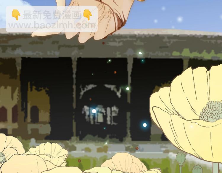 第18话  染色(1/3)-第19话