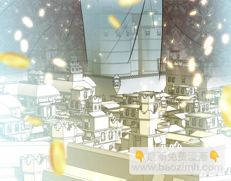 第2话  毒酒(1/5)-第3话