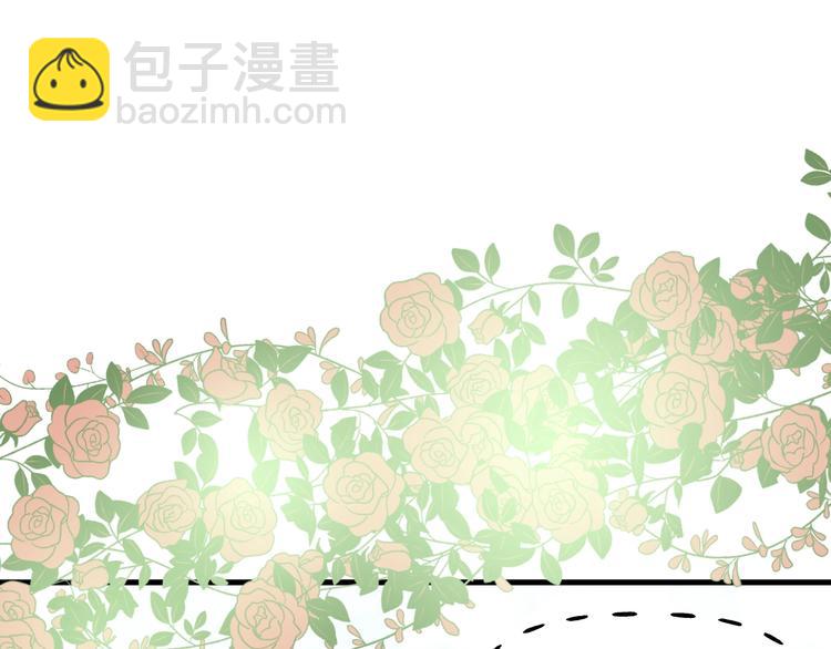 第2话  毒酒(1/5)-第3话