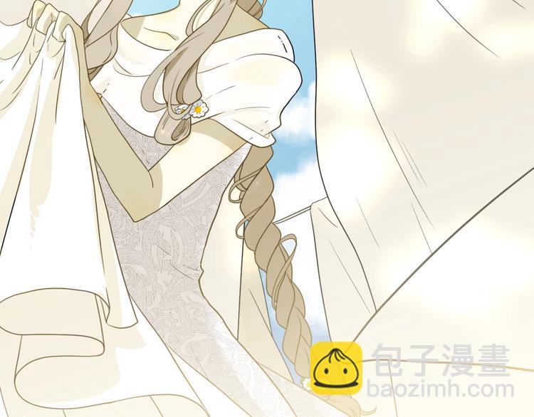 第2话  毒酒(1/5)-第3话