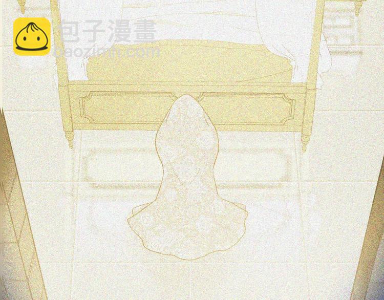 第2话  毒酒(1/5)-第3话