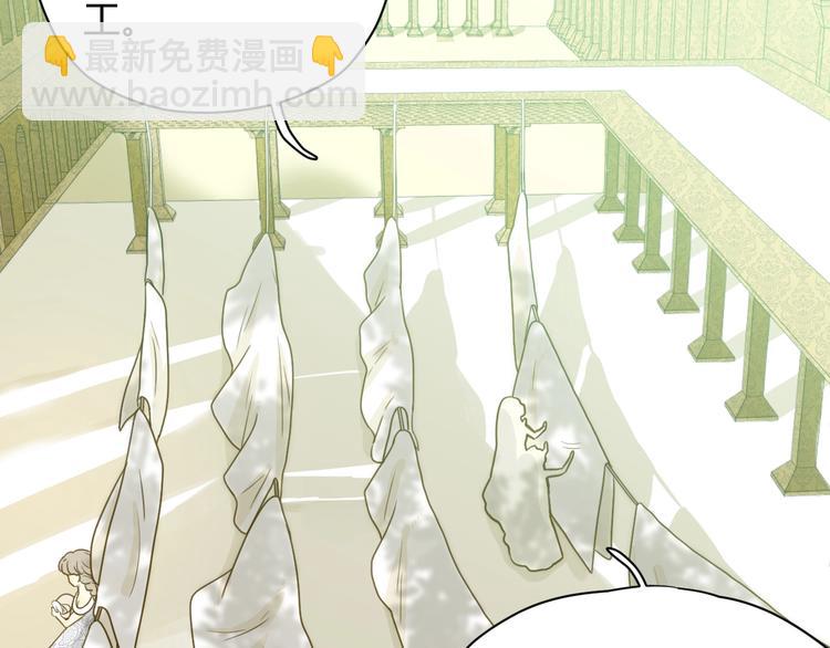 第2话  毒酒(1/5)-第3话