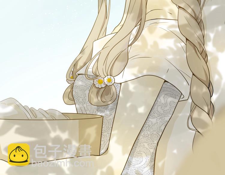 第2话  毒酒(1/5)-第3话