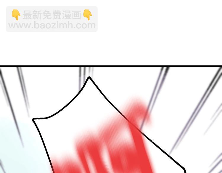 第2话  毒酒(1/5)-第3话