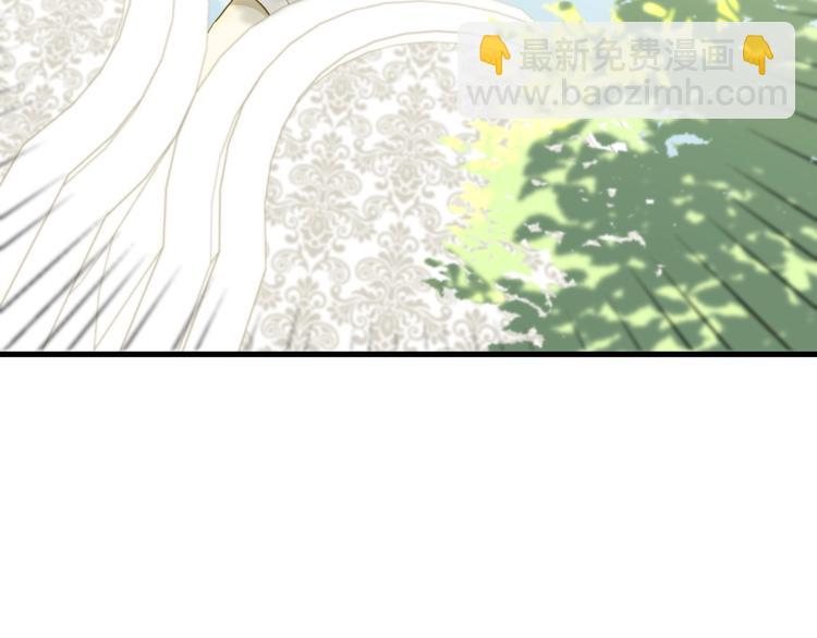 第2话  毒酒(1/5)-第3话